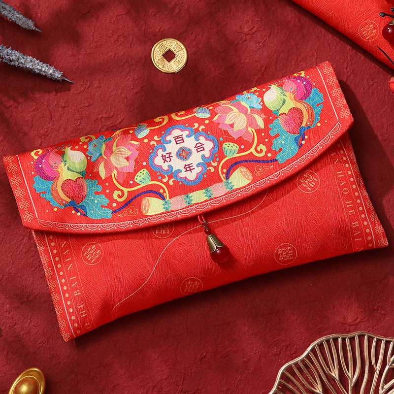 2024新款结婚红包专用婚礼万元改口订婚创意高档婚庆布艺红包封