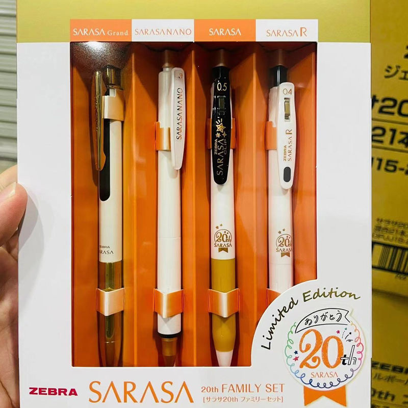 日本新品ZEBRA.斑马20周年限定中性笔JJ56黑色学生刷题中性笔0.5