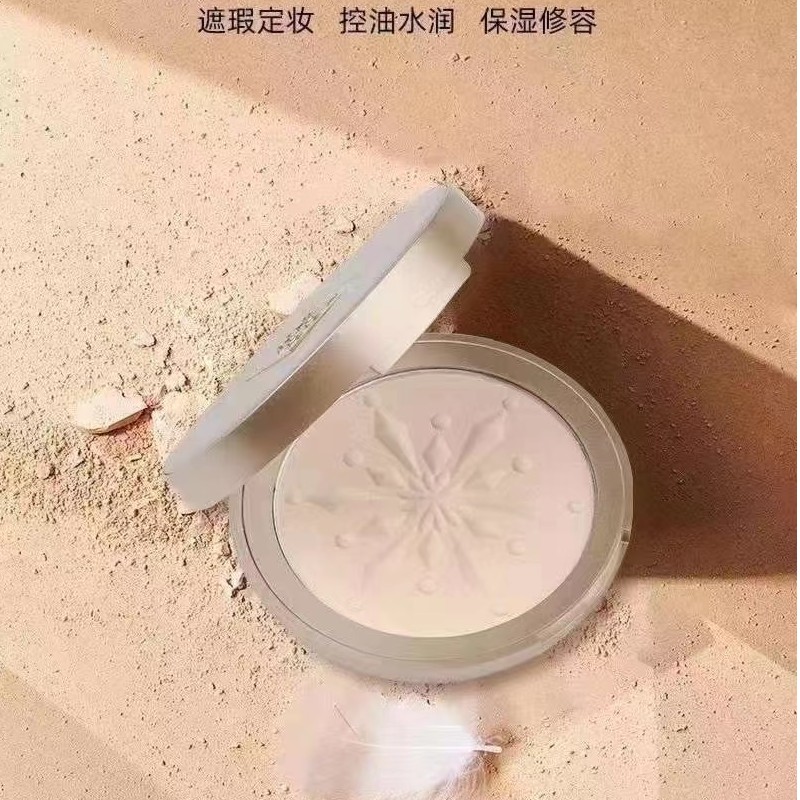 【精选好物】裸妆清透定妆丝滑细嫩饼