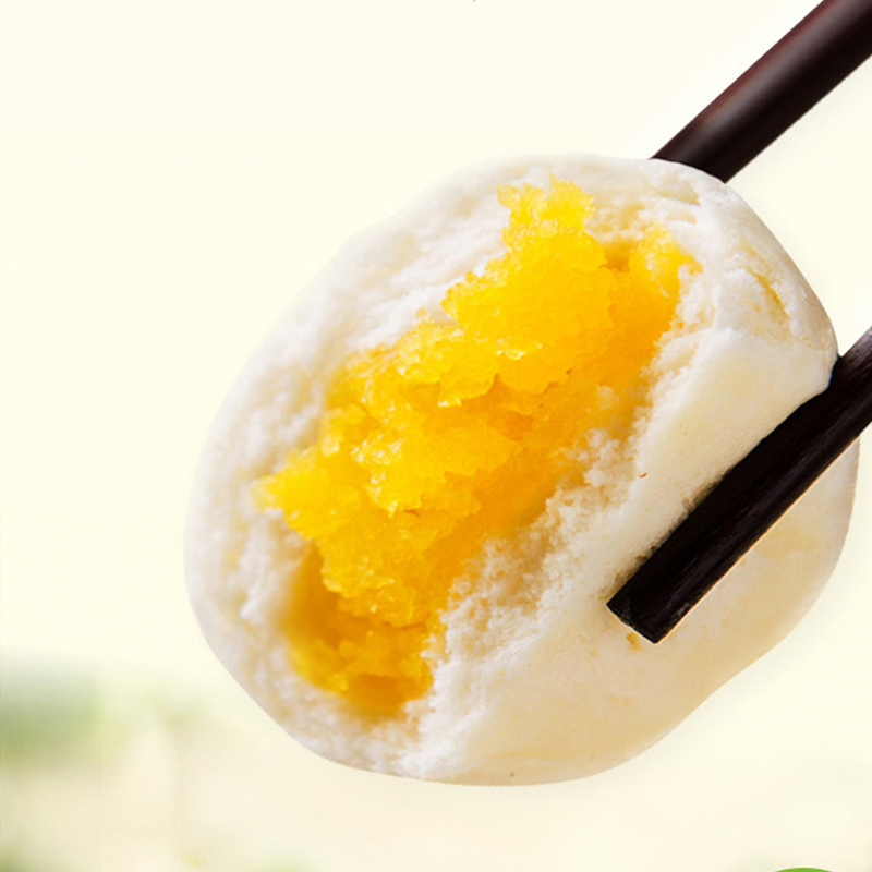 【香软奶黄包】奶黄包早茶点心包子半成品方便加热美味好吃健康450g