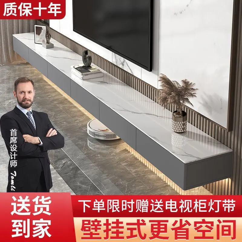 【小扬哥推荐】包安装电视柜悬空壁挂式客厅新款悬浮小户型岩板电