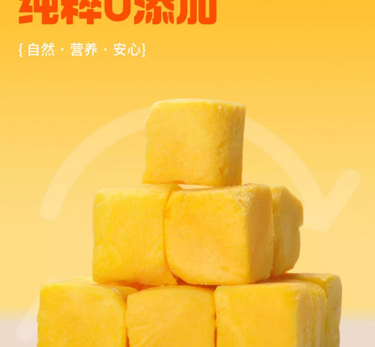【宠倍佳-蛋黄粒】猫狗宠物冻干零食补充软磷脂