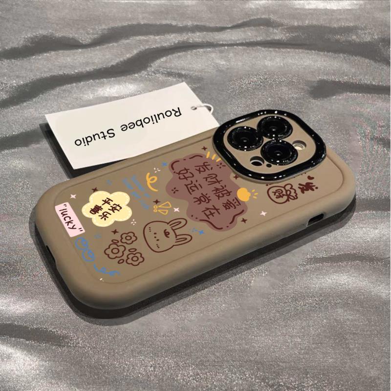 兔子发财被爱泡芙壳适用苹果15手机壳iphone13/14promax防摔12/11