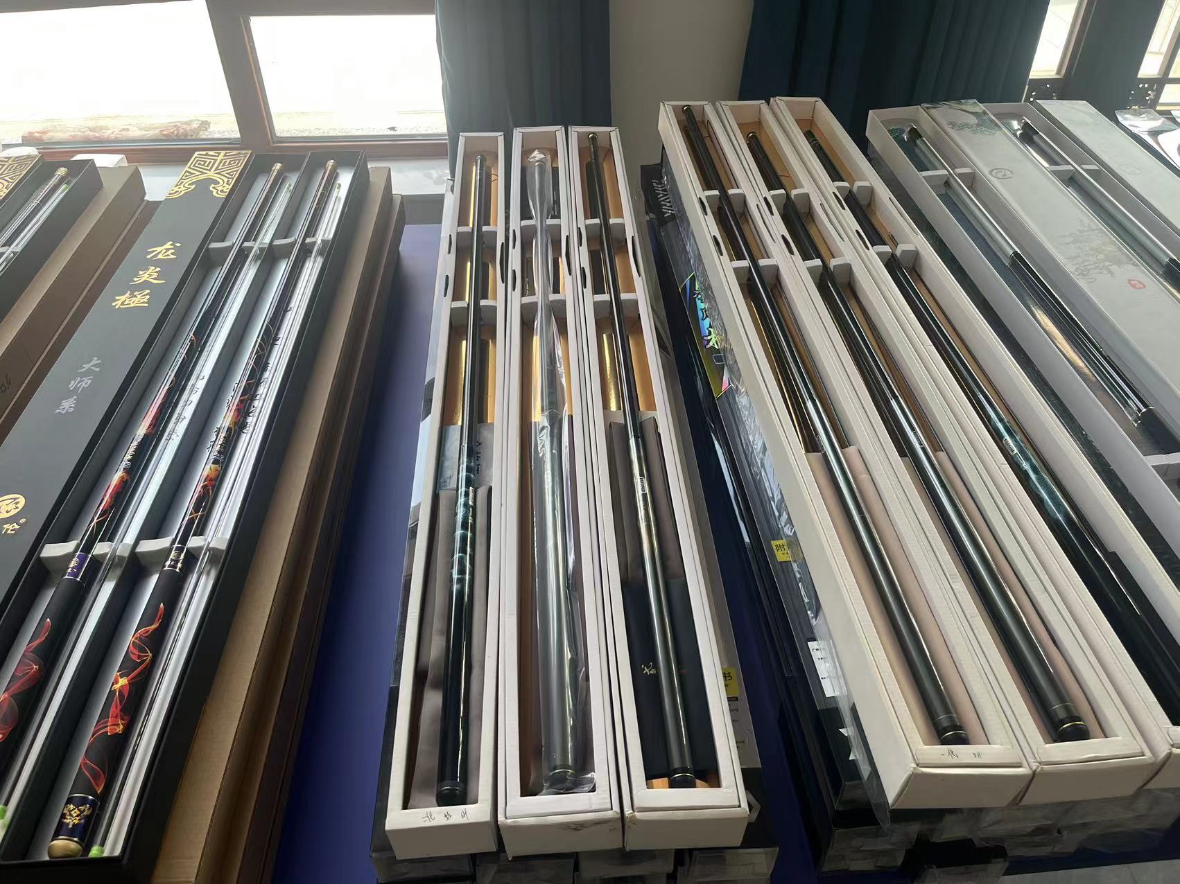 高端鱼竿断码粉丝专拍链接1