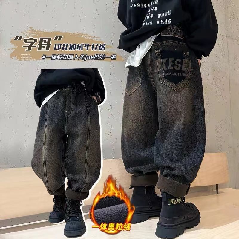 儿童装男童牛仔裤加绒冬季长裤23新款中大童男孩痞帅洋气弹力裤子