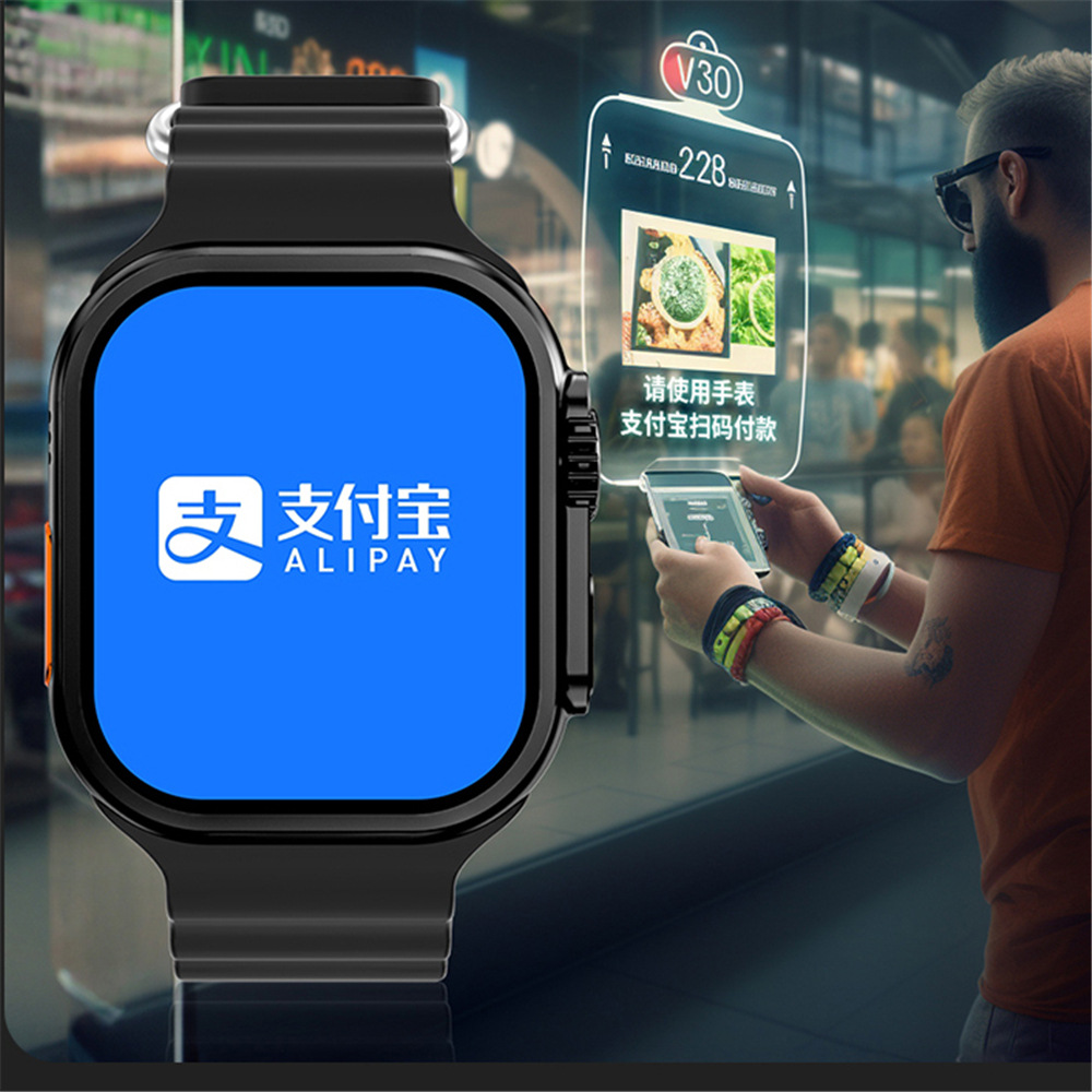 S9智能手表支付宝线支付 NFC  无线充 不可插卡