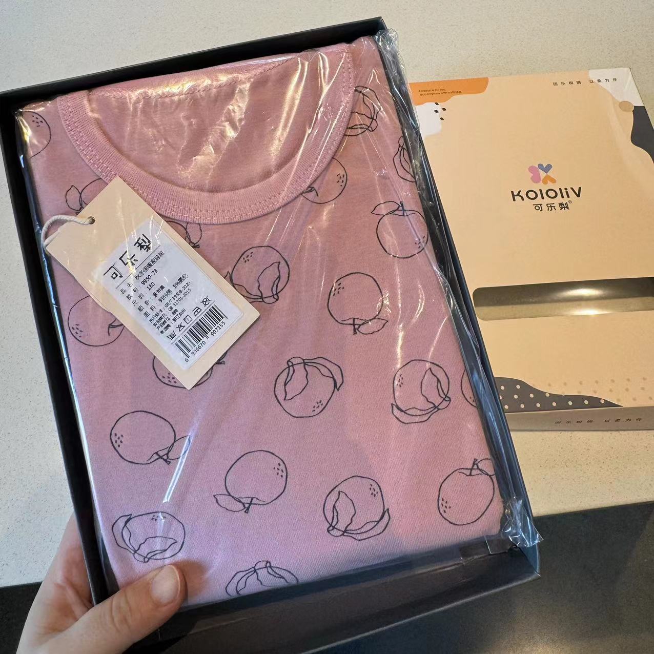 泡妈童装  2024秋季儿童男童女童冬季纯棉家居服9950-73