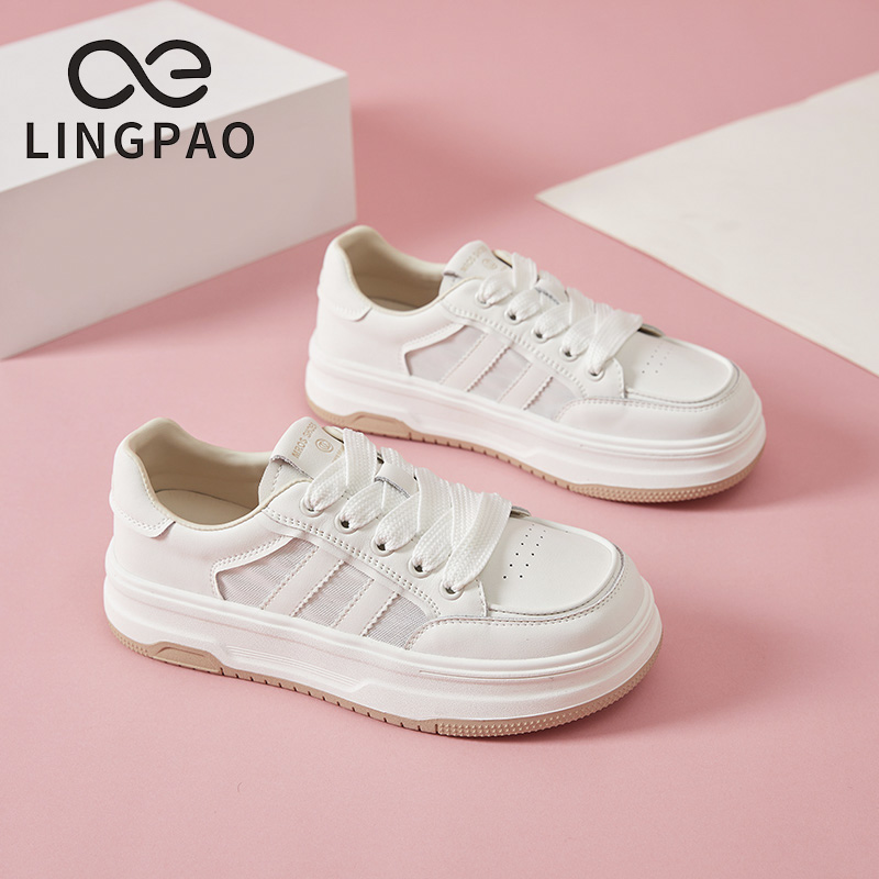 领跑真皮透气网面小白休闲厚底2025新款小个子百搭板鞋软底L356