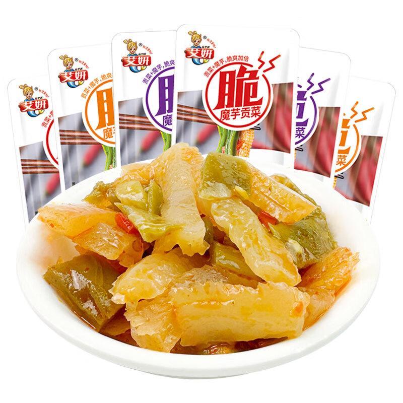脆爽魔芋贡菜酸辣香辣蒜香咸菜贡菜魔于散装下饭菜开袋即食湖南