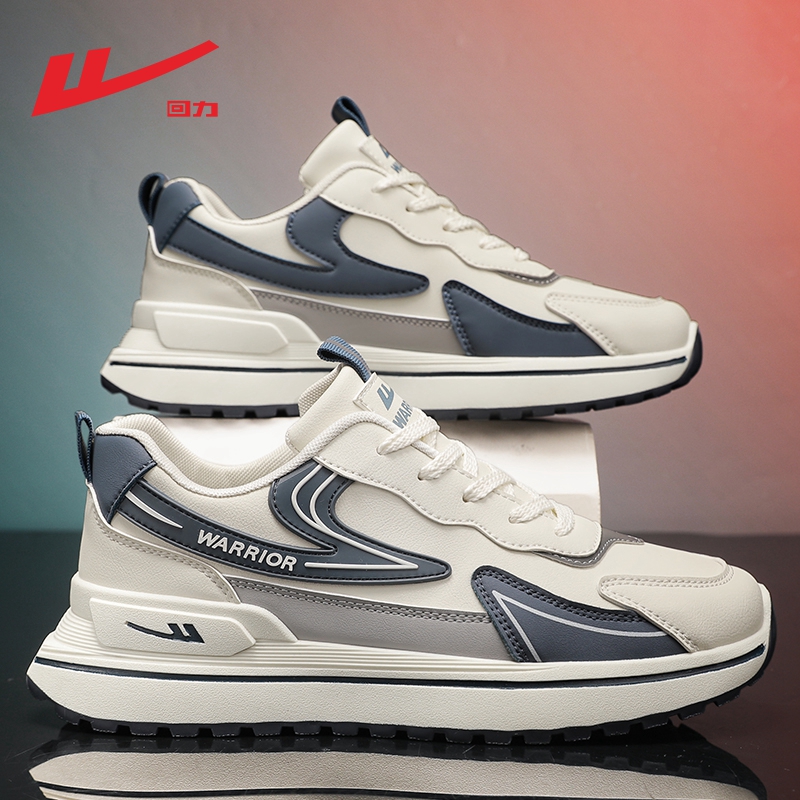 【回力】男鞋2025新款皮面防水运动跑步鞋休闲厚底增高减震老爹鞋男