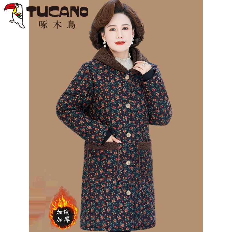 啄木鳥妈妈冬装棉袄加绒加厚棉衣服中长款中老年女冬季外套保暖碎
