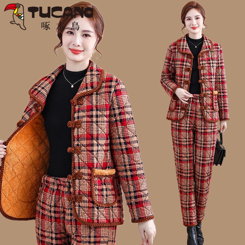 啄木鳥妈妈秋冬加绒小棉衣套装女洋气外穿新款中老年冬装加厚格子