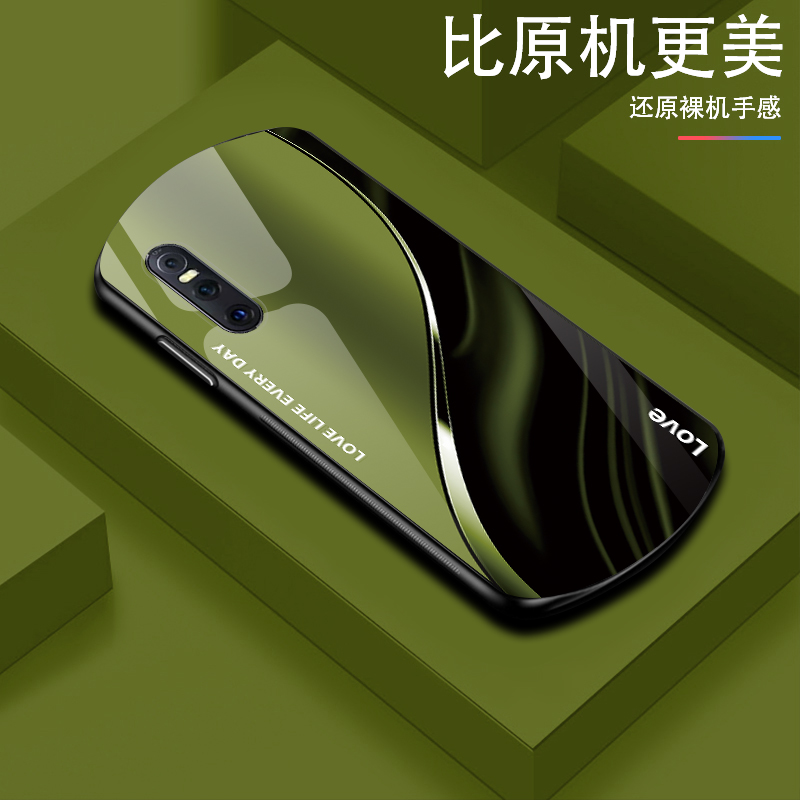 适用【vivoX27】弧形玻璃手机壳高颜值轻薄防摔商务轻奢