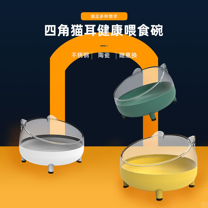 猫碗不锈钢猫咪碗吃喝两用宠物猫盆猫食盆猫狗饭盆陶瓷碗
