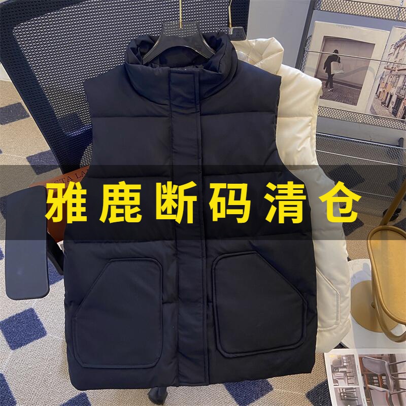 雅鹿【80-200斤】新款羽绒棉服马甲女秋冬新款韩版百搭马夹外穿坎
