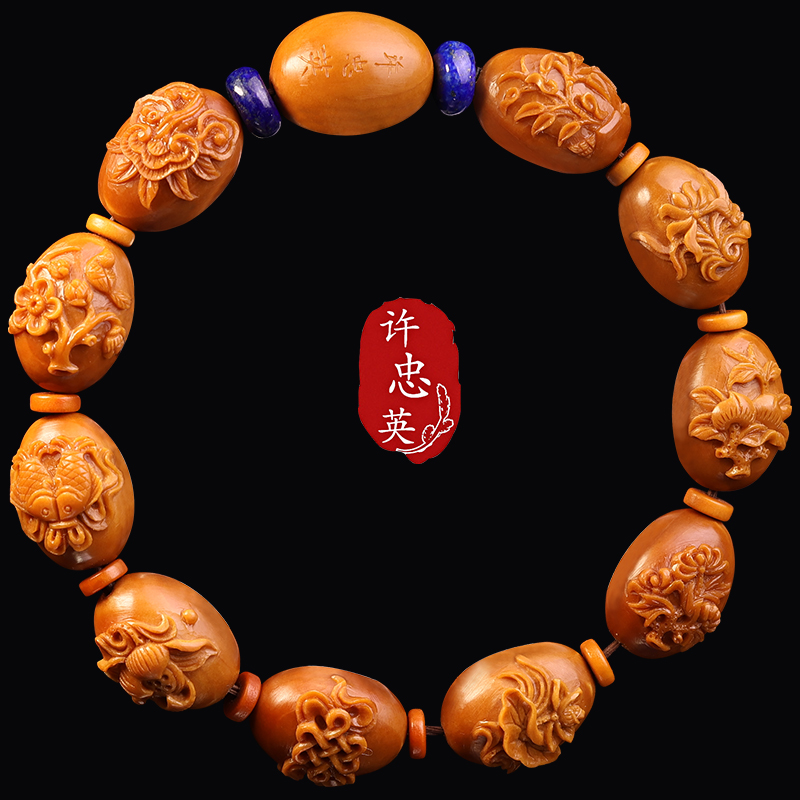 许忠英核雕精选四季平安手串男款女款苏工舟山橄榄核雕刻文玩