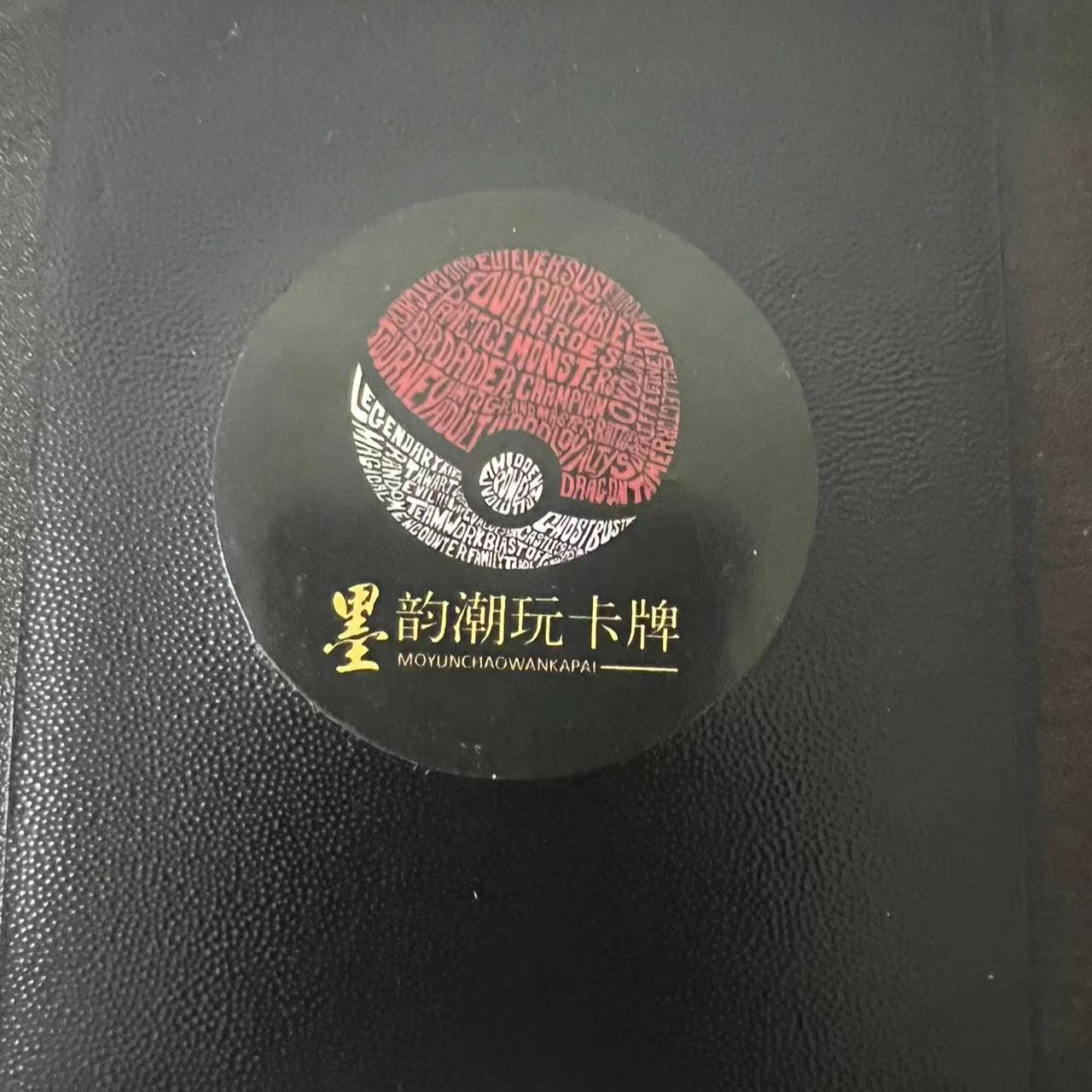 ptcg收藏系列盲盒（同意代拆）