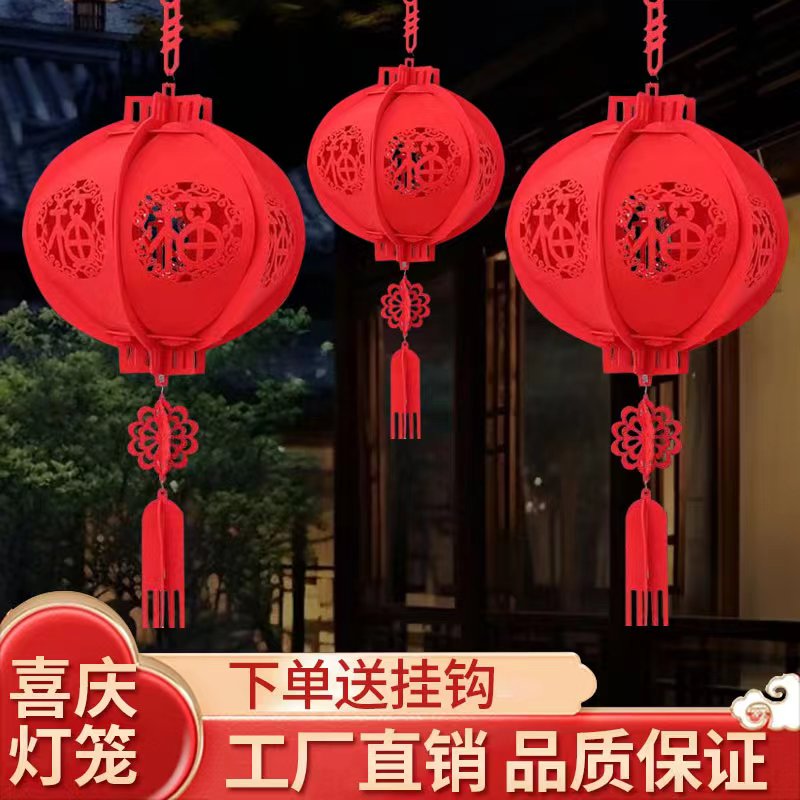 2026马年新年装饰品宫灯元旦商场户外挂件室内福字过年春节红灯笼