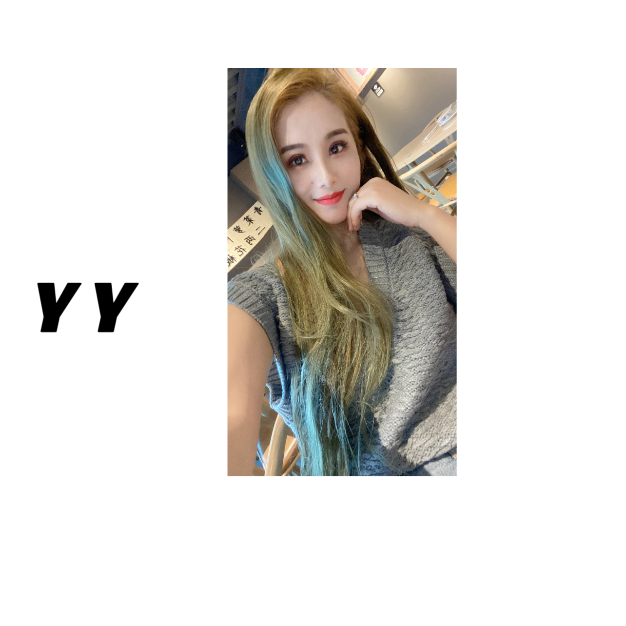 【潮牌男装】23937#百搭扎染连帽抽绳加厚外套