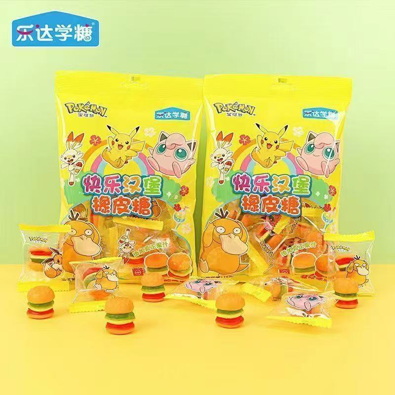 【临期】【2袋】乐达正品快乐汉堡橡皮糖72克