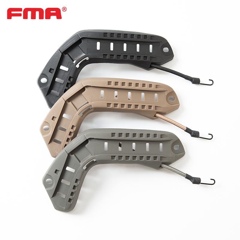 FMA ARC导轨FAST平台侧导轨HIGHCUT高切头盔专用导轨带绳TB290