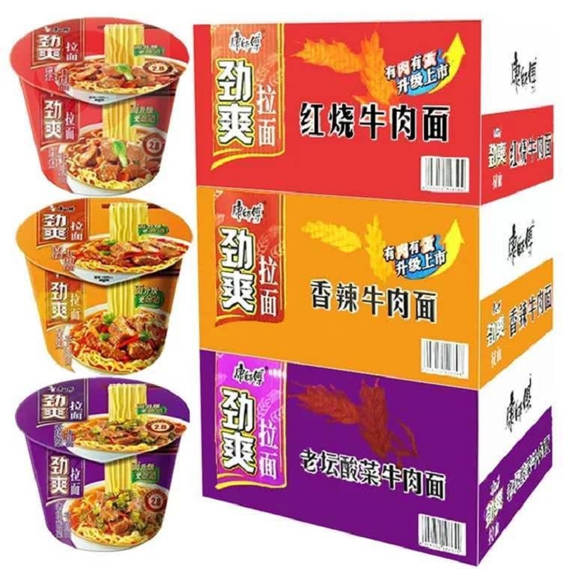 康师傅方便面12桶劲爽拉面桶装整箱红烧酸菜美味餐饮香辣牛肉面