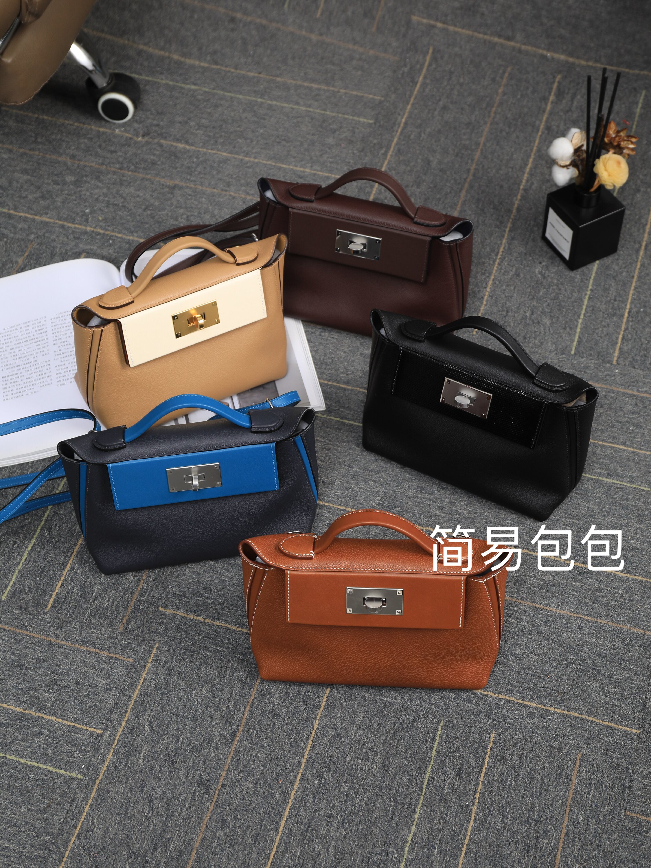 【简易包包】纯手缝蜡线2424包 单肩包 斜挎包 21厘米（五金全钢）