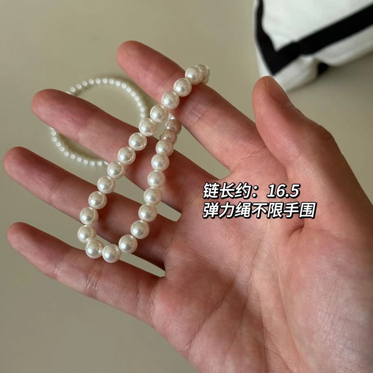 非金属仿珍珠手链 BIBI【6mm小灯泡施珠】手链SL006