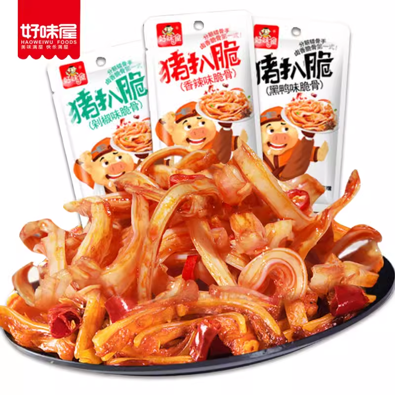 好味屋猪扒脆香辣味猪脆骨16g盒装开袋即食卤香营养小吃休闲零食