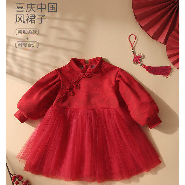 时尚可爱唐装女童新年宝宝马面裙女童国风长袖秋冬2023冬季6-12岁