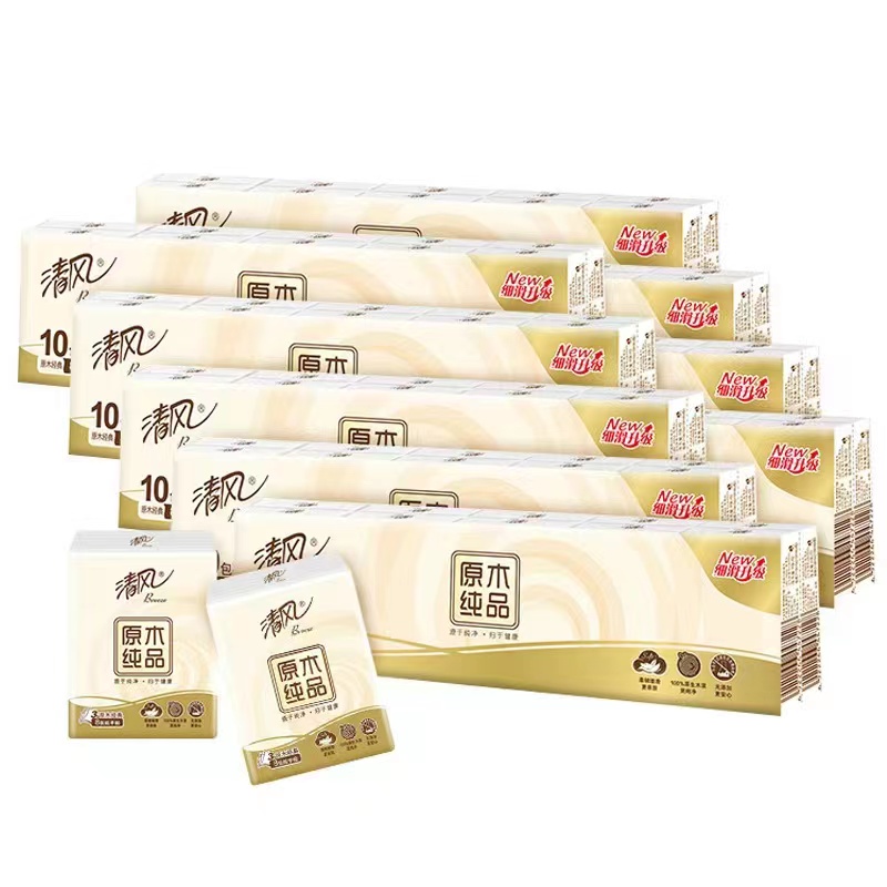 到手一条10小包---------------由儿童牛仔儿童牛仔裤商家补贴