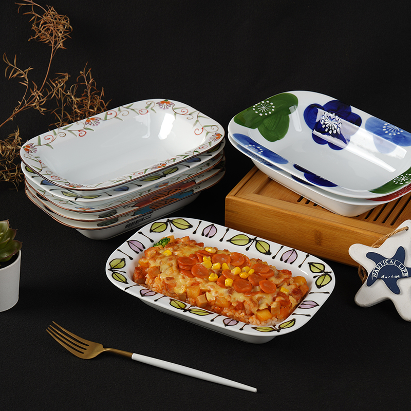 波佐见一诚陶苑日本进口长方形陶瓷带边椭圆鱼盘盘子家用大号日式