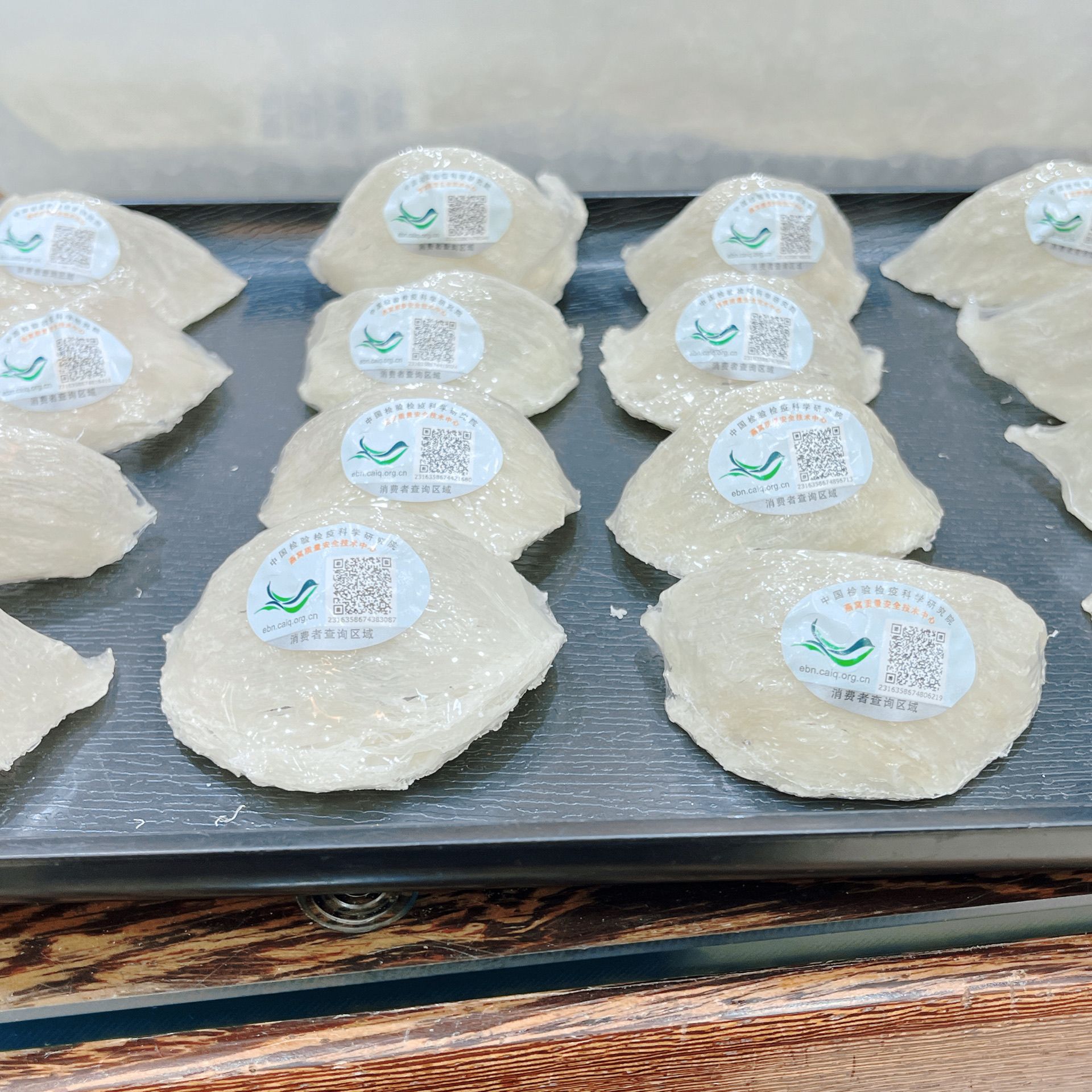 【土豪圆盏】印尼进口中科院溯源码干燕窝