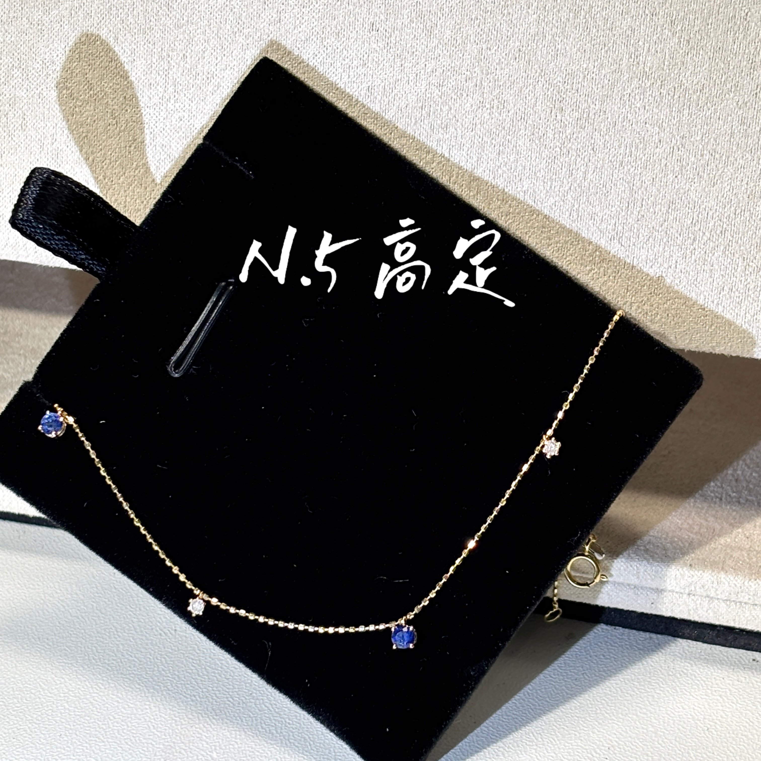 【N·5高定珠宝】 18k  k黄满天星蓝宝石项链   ZSXL00158 