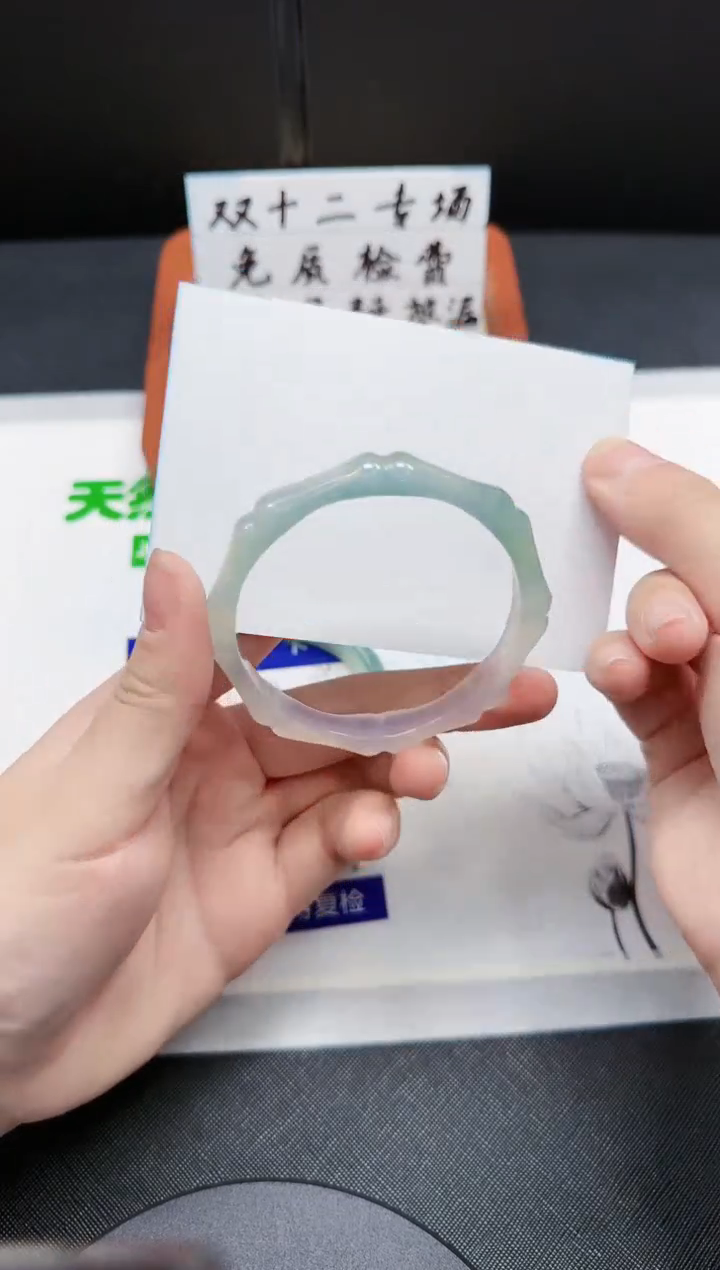 【闪购商品】玛瑙/玉髓手镯未镶嵌49