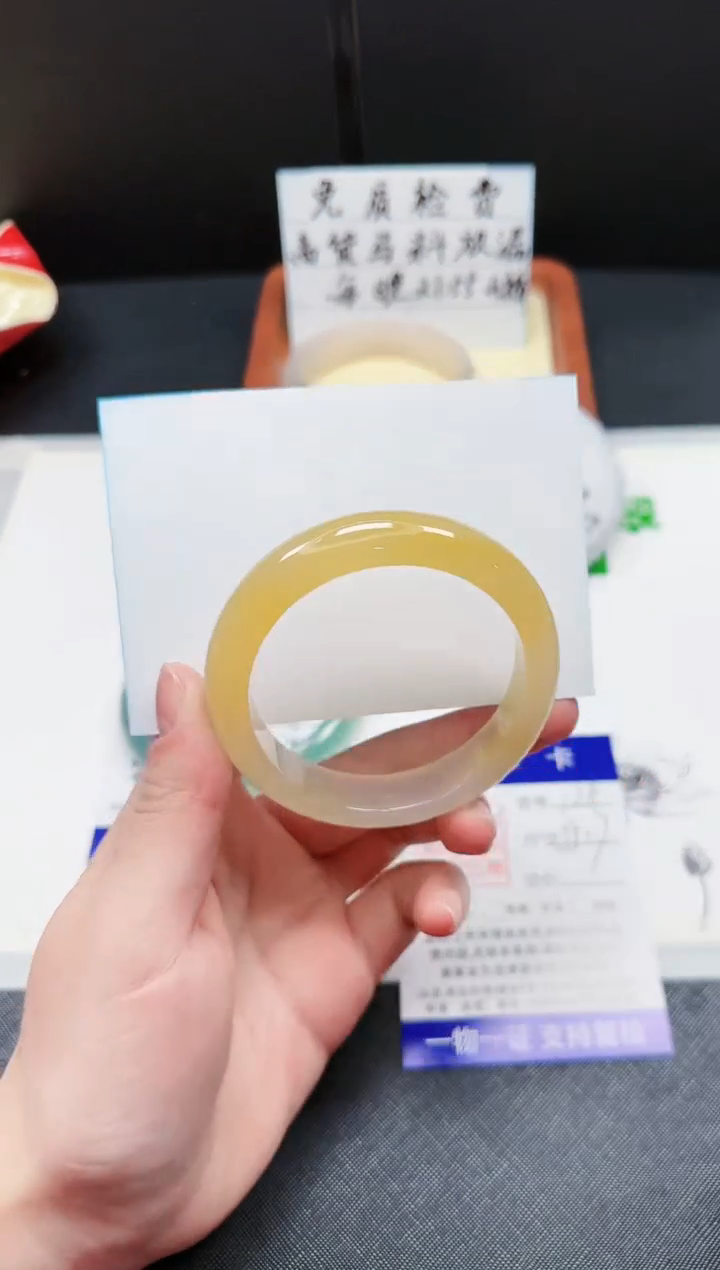 【闪购商品】玛瑙/玉髓手镯未镶嵌128