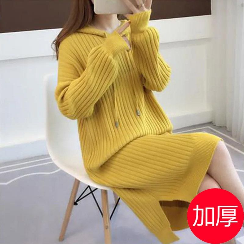 过膝中长款连衣裙女2023秋冬新款宽松加厚连帽女士针织打底裙子潮