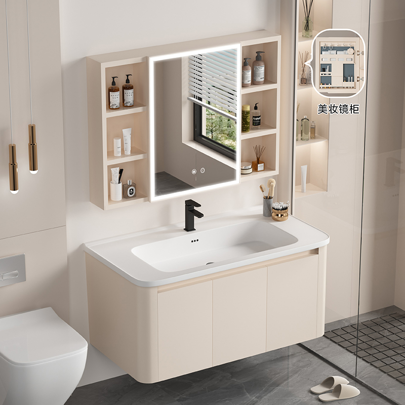 奶油风圆弧浴室柜卫生间陶瓷一体盆卫浴松弛感洗手洗手台盆柜组合