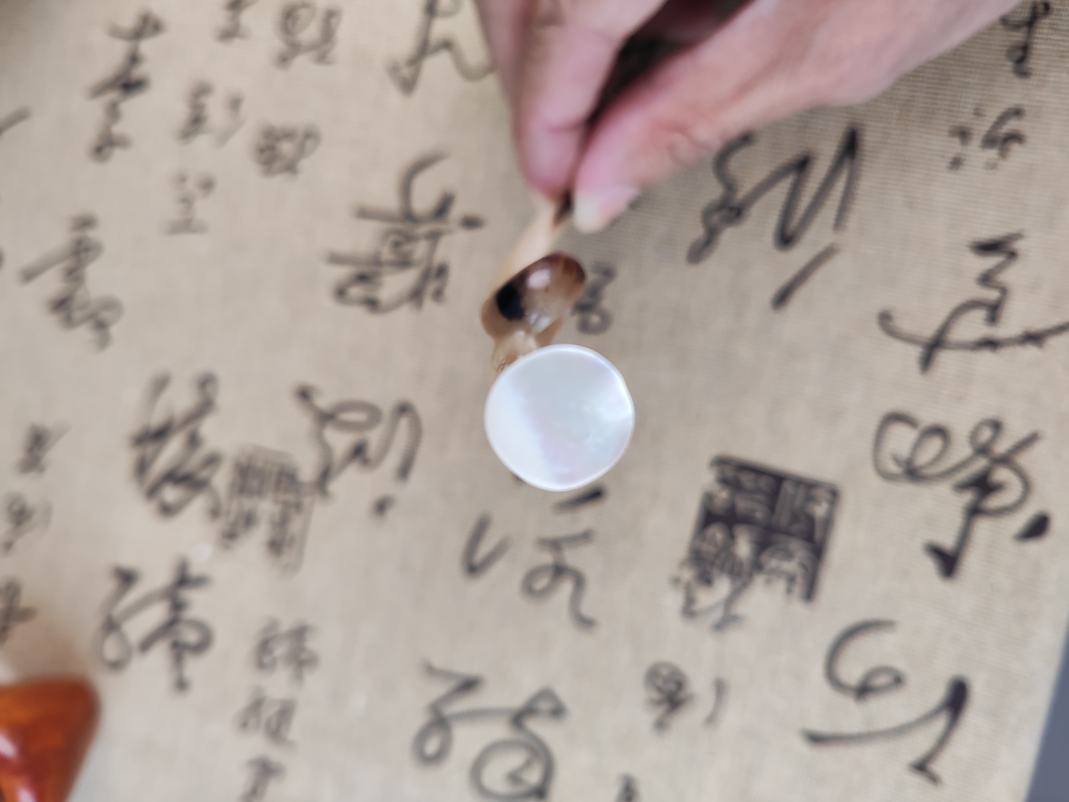 牛转乾坤烟斗压棒