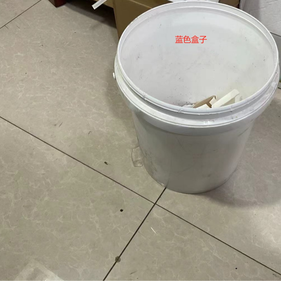 蓝色盒子，蓝色桶，500克/1000克