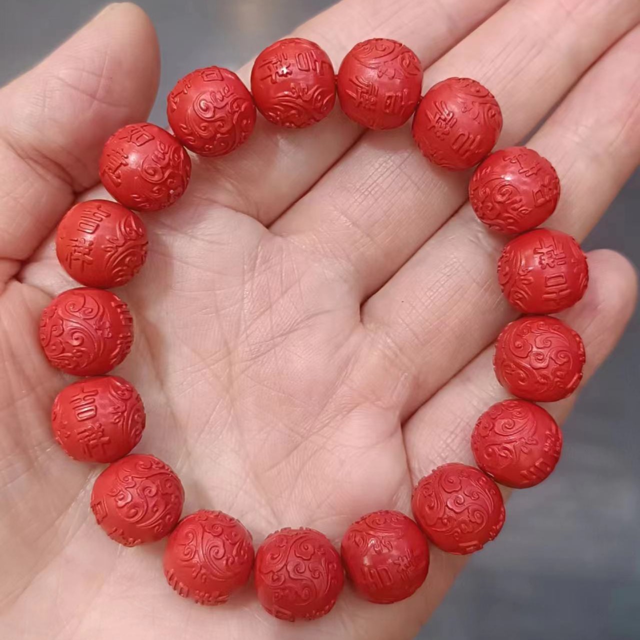 辰砂（处理）白玉世家 辰砂（处理）朱砂手串