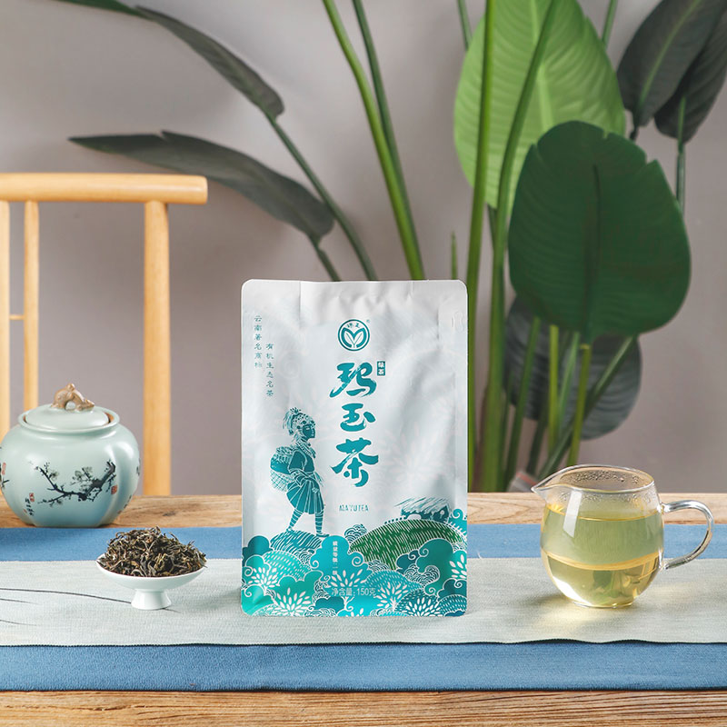 云南红河绿春特产装袋玛玉茶生态绿茶大叶种绿茶口粮茶150克绿茶