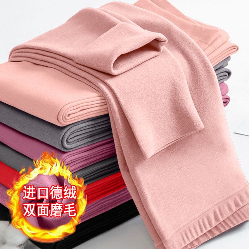 加绒秋裤女士秋冬双面绒紧身内外穿打底裤大码德绒内发热保暖裤潮