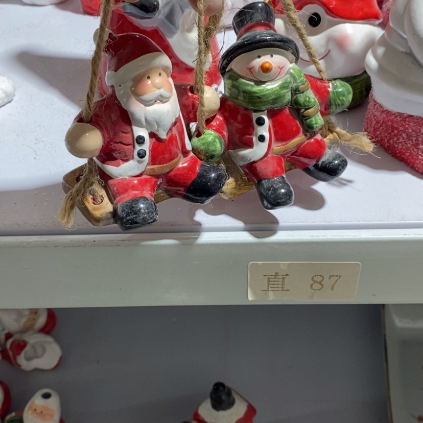 【闪购商品】陶瓷微瑕摆件，除偏远地区满19包邮
