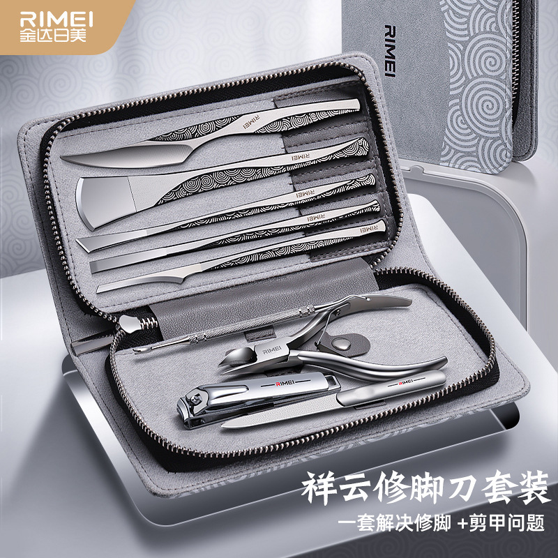 修脚刀套装高档专业技师修脚刀鹰嘴钳指甲钳指甲刀家用多功能套装