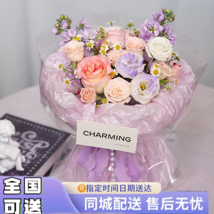 【同城小时】康乃馨玫瑰混搭鲜花花束送闺蜜妈妈同城花店送花上门