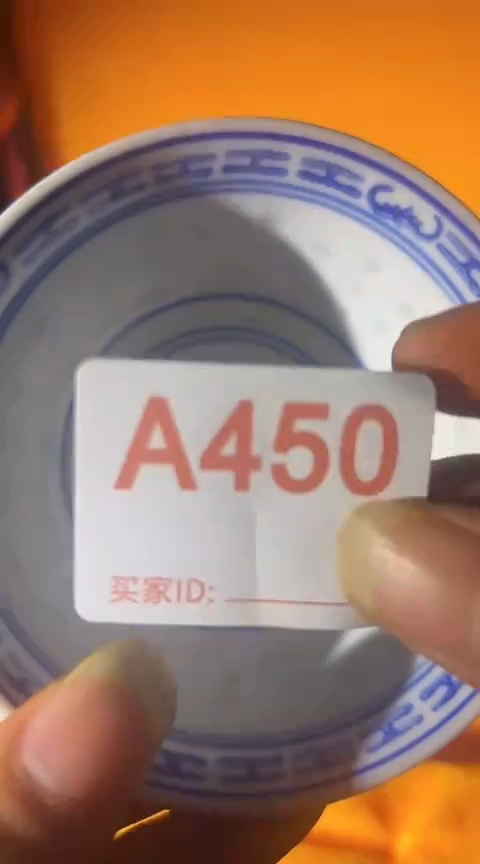 【闪购商品】摆件~代拍链接。所得所见~