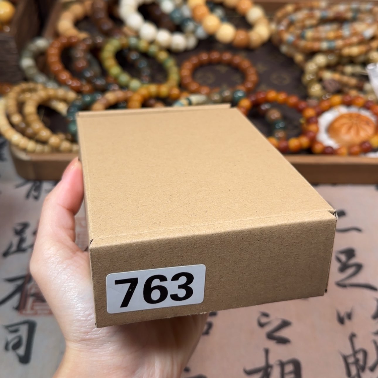 【闪购商品】白玉菩提手串763