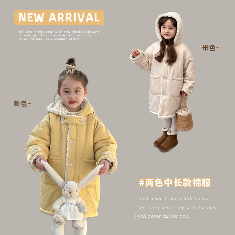 艾摩贝贝女童中长款风衣连帽棉服外套儿童韩版洋气保暖加厚棉衣冬