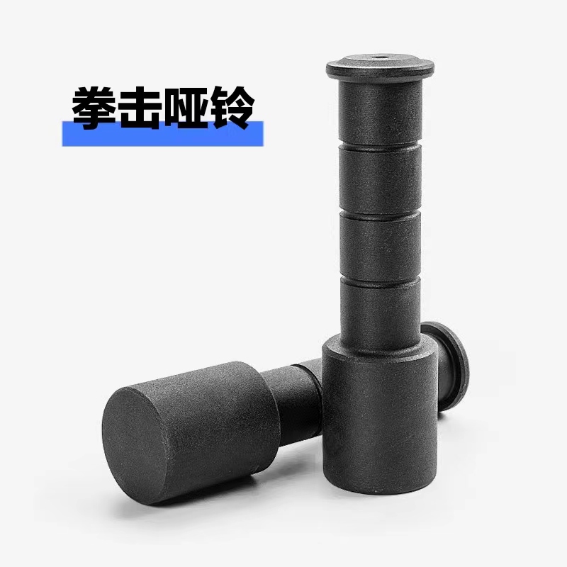 戈洛夫金空击铃纯钢拳击哑铃手铃纠正拳峰落点提升拳速力训练器